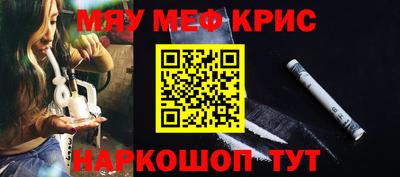 кокаин колумбия Ачхой-Мартан