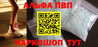 кокаин колумбия Ачхой-Мартан