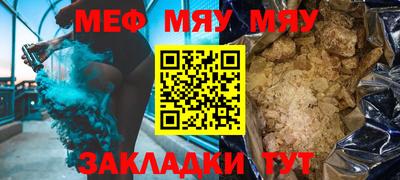 кокаин колумбия Ачхой-Мартан