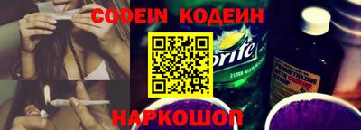 кокаин колумбия Ачхой-Мартан