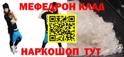 кокаин колумбия Ачхой-Мартан