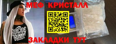 кокаин колумбия Ачхой-Мартан