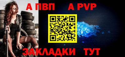 кокаин колумбия Ачхой-Мартан