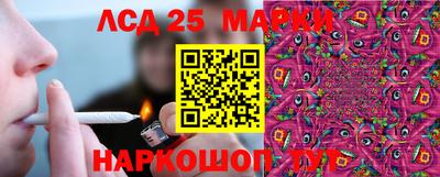 спайс Баксан