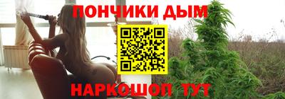 спайс Баксан