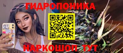 кокаин колумбия Ачхой-Мартан
