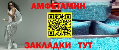 кокаин колумбия Ачхой-Мартан