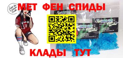 кокаин колумбия Ачхой-Мартан