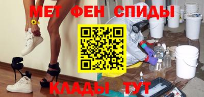 кокаин колумбия Ачхой-Мартан