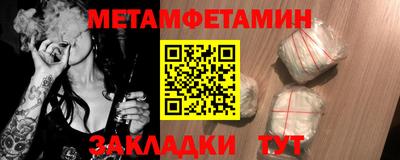 кокаин колумбия Ачхой-Мартан