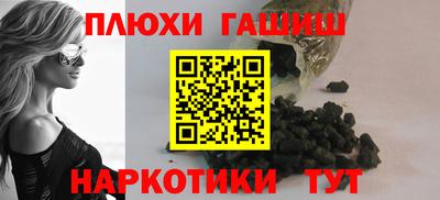 кокаин колумбия Ачхой-Мартан