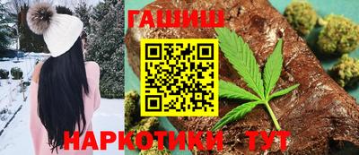 кокаин колумбия Ачхой-Мартан
