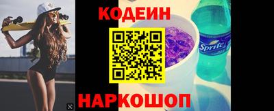 кокаин колумбия Ачхой-Мартан