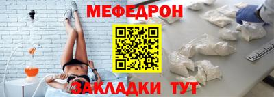 кокаин колумбия Ачхой-Мартан